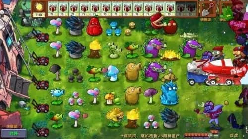 скачать PVZ Fusion Mod: The Ultimate money Plants vs. Zombies Enhancement