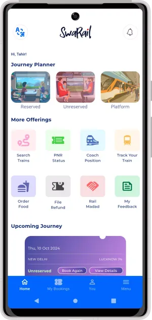 SwaRail screenshot 1